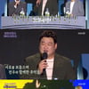 '불후' 김준현, 군 생활 회상 "행군 중 오르막길 나오면 울어"[★밤TView]