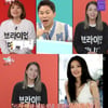 '전참시' 브라이언 매니저, 3년만 12kg 감량..전현무 "서기 닮아"[별별TV]