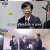 '놀면뭐하니' 이이경, "집에선 불 안 켜..방송하는 기분"[별별TV]