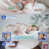 '물건너온아빠들' 김나영, 니하트 둘째 보고 깜짝.."이게 말이 돼?"[별별TV]