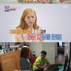 "왜 XX인데 꺼지라" '결혼지옥' 우즈벡 아내에 '폭언+게임중독' 남편..오은영 "우울증 원인"[★밤TView]