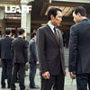 이정재, 英서도 특급 티켓파워..글로벌 스타 저력 증명