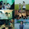 김유정X변우석 첫사랑 관찰 로맨스..'20세기 소녀', 보도스틸 공개