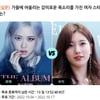 블랙핑크 로제 VS 수지, 가을에 어울리는 목소리 가진 女스타는?[스타폴]