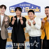 '동서남북', "시즌2 가자!"...차태현→박상영의 '재미 보장' 여행[종합]