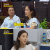 '같이삽시다' 김지선 "다이어트 비결? 모유 수유 살 잘빠져"[별별TV]
