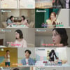 딘딘, 니꼴로 육아→둘째 누나에 가방 선물..일당백 남동생[호적메이트][종합]
