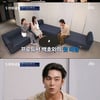 백호, '두 번째 세계' 프로듀서로 등장…본업 천재