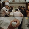 '진검승부' 김태우, 회식 중 갑질하는 최광일 제재 "보는 눈 많습니다" [별별TV]