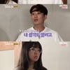 '나는 솔로' 영자, "다른 사람 알아보고 싶다"는 영철에 실망