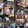 '나는솔로' 정숙→현숙→영식, 릴레이 오열 '대혼돈'[종합]