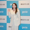 이소정 '휴남동 서점, 기대하세요'[★포토]
