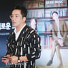 '휴남동 서점' 제작설명하는 지니뮤직 김정욱 본부장[★포토]
