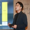 '휴남동 서점' 제작설명하는 김태형 밀리의 서재 본부장[★포토]