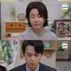 '황금가면' 이중문, 선우은숙에 무릎.. "母 대신 사죄드립니다" [★밤Tview]