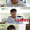 종영 '백패커' 출장 총결산 3078인분 '감탄' → 백종원, 최초 요리 실패 극복! [★밤Tview]