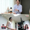 '나솔사계' 데프콘, 자아도취 8기 영수에 "조섹츤이랑 뭐가 달라"