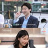 '나솔사계' 8기 영수, 8기 영숙 친구와 즉석 소개팅 "연애 초보"[별별TV]