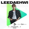 AB6IX 이대휘, '리슨업' 결승行..최후 프로듀서 6人 됐다