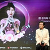 오승근, 아내 故김자옥 향한 그리움 "꿈 한번 꿨는데 다시 보고 싶다"