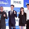 미이케 타카시 韓 진출..정해인X고경표X김혜준과 '커넥트'[27th BIFF] [종합]