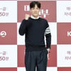 박윤재 '태풍의 신부 파이팅'[★포토]