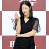 박하나 '예쁘게 하트'[★포토]