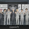 "얼마나 네 빛이 예쁜지" 자존감 지킴이 NCT 127 '윤슬'[★고막보약]