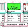 블랙핑크, 방송출연 없이 '음중' 1위..슬기·스트레이키즈 컴백[★밤TView]