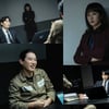 '디 엠파이어' 김선아, 김원해와 기싸움 시작 "검사는 조지는 사람"