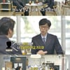 '놀면뭐하니' 이이경, "아버지가 고등학교 자퇴 권하셨다" 깜짝 [별별TV]