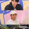 조세호, 연세대 앞에서 "나도 Y대 출신" 자부심 뿜뿜
