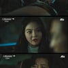 '디 엠파이어' 주세빈, 이별통보 안재욱에게 "쾌락 대가 치를것" 분노