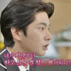 '놀뭐' 이이경 "父말씀 잔소리 같았는데 나도 그러고 있었다"[★밤TV]