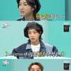 '전참시' 아이키 첫 단독 콘서트 "스우파 나간 후 1년 전이랑 달라져"[★밤TV]