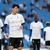 세상 떠난 스승 피지컬 코치에게 1분 박수… SON도 울먹였다 