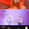 스테파니, '불후' 찢은 '손대지마' 무대..이찬원 "진행 1년간 최고"