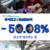 '1박2일' 김종민, 바보 아니고 진짜 천잰가? '추리 맹활약'[★밤TView]