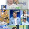 '물건너온 아빠들' 투물 "전라북도 남원에 자가 매매"