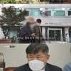 'PD수첩' 김건희 논문 표절 심층 취재…추가 의혹 제기
