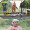 박성웅, 신승환 불신→돈통 압수 "널 못 믿어" [배우는 캠핑짱]