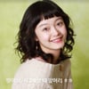 전소민, 진짜 뉴진스 아냐? 풋풋한 과거 사진 "20살 때 앞머리"