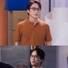 '삼남매가 용감하게' 민성욱, 임주환·장미희에 복수 결심
