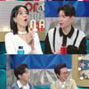 '라스' 제이쓴, 제2의 최수종? "손가락 다친 ♥홍현희 머리 감겨줬다"