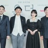 "임자 만났다"..'욘더', 신하균X한지민이 그릴 미지의 세계 [종합]