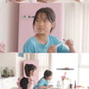 현영 딸 최다은, 국제학교 학생 일상+'주식 천재' 면모 공개 [호적메이트]