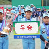 전주완산구유소년야구단, 제2회 순창고추장배 전국대회 우승