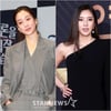 정려원 '참석'-손담비 '글쎄'..공효진 결혼식 둘러싼 온도 차 [★NEWSing]
