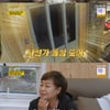 '같이삽시다' 김청, 이지현 '돌돌싱' 고백에 당황→혜은이 "무슨 상관"[별별TV]