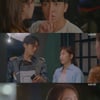 '법사랑' 김슬기, 이승기♥이세영 후끈 분위기에 "미성년자 관람 불가"